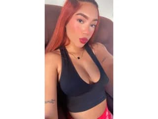 WebCAM of EmiliaRoberts