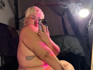 WebCAM de ThickAsianMami